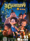 仙道无双的魅力：探索游戏背后的世界观